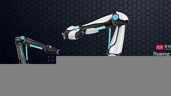 ai 机械臂(ai机械臂写书法)